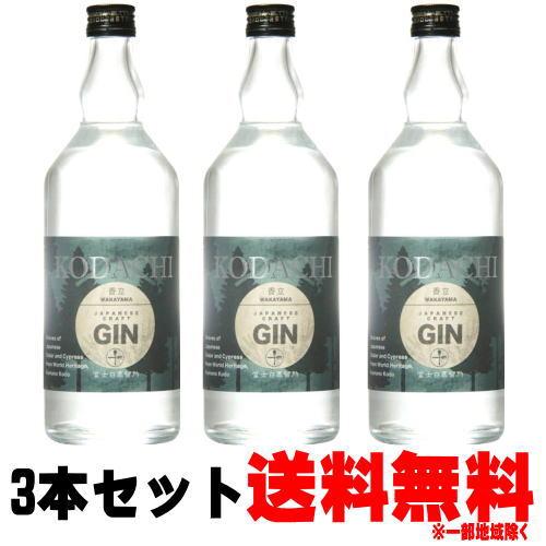 クラフトジン 香立 KODACHI ジン 47度 700ml 送料無料 送料込み craft GIN...