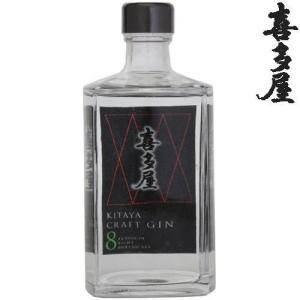 ブルーム ジン 700ml 40度【5,000円以上送料無料】 : 酒のやまやYahoo