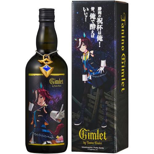 ギムレット by タニノギムレット 720ml 光武酒造 ウマ娘 プリティダービー コラボ Giml...