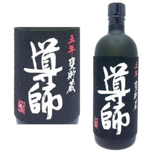 喜多屋 美空 長期甕貯蔵 麦焼酎 25度 1800ml 麦焼酎 びくう 福岡県