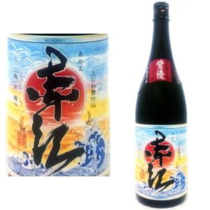 魔王 芋焼酎 1800ml とおすすめ芋焼酎 合計6本入り福袋 福袋
