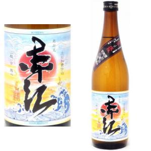 加江田 パープルオレンジ 25度 1800ml 2025年 数量限定 芋焼酎 かえだ