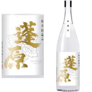 丸西焼酎 丸西酒造 まるにし はすいけ 25度 1800ml 芋焼酎 丸西 HASUIKE 蓬原