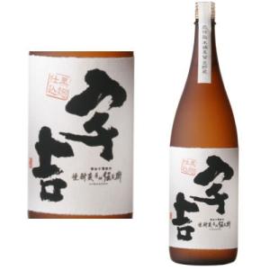 超限定生産のため激レア！】 一どん(いっどん) かめ仕込み 芋焼酎 白麹