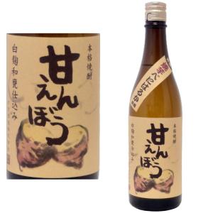 2025年2月】 射美 純米吟醸 槽場無濾過生原酒 720ml : 酒のとんだ
