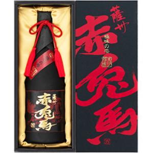 薩州 赤兎馬 【送料無料】赤兎馬 極味の雫 35度 720ml〔化粧箱付〕ご