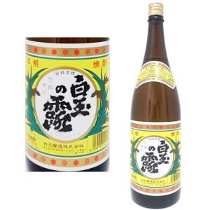 送料無料 森伊蔵 25度 1800ml 森伊蔵酒造 芋焼酎 : 焼酎屋ドラゴン