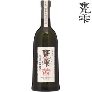 甕雫 20度 720ml 瓶 化粧箱なし ギフト プレゼント 芋焼酎 宮崎県 京屋