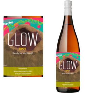 若潮酒造 GLOW EP08 25度 1800ml 2026年発売分 数量限定 芋焼酎 鹿児島