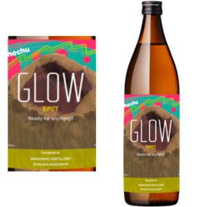 若潮酒造 GLOW EP08 25度 1800ml 2026年発売分 数量限定 芋焼酎 鹿児島