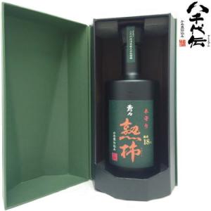 八千代伝酒造 八千代伝 熟柿 じゅくし 25度 1800ml 2025年 令和七年 芋