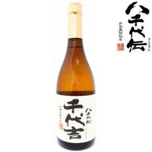 40度 久米島の久米仙 5年古酒【泡盛】 720ml : くまの焼酎屋 - 通販