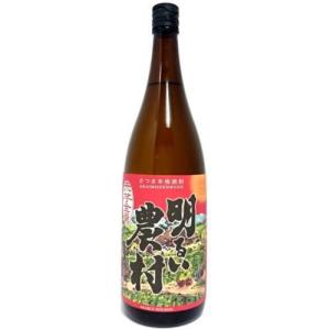 八千代伝酒造 八千代伝 熟柿 じゅくし 25度 1800ml 2025年 令和七年 芋