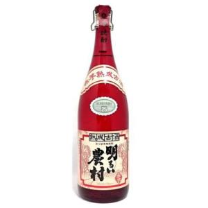 光武酒造場 ギムレット by タニノギムレット 720ml 光武酒造 ウマ娘