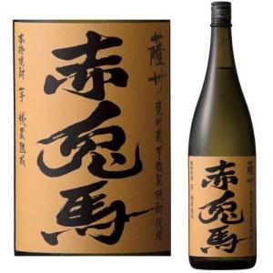 赤兎馬 甕貯蔵 芋麹製焼酎使用 25度 1800ml 芋焼酎 せきとば 濱田酒造 鹿児島県 季節限定 数量限定｜kishuichibanya