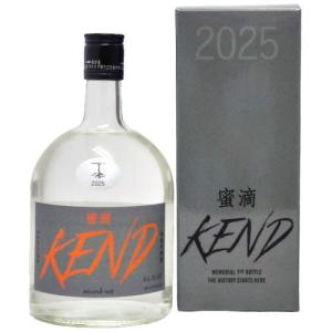 アサヒ クエルボ エスペシャル 750ml×12本 1ケース u-yu : 酒のZenjin