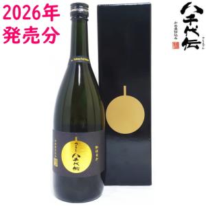 八千代伝酒造 八千代伝 熟柿 じゅくし 25度 1800ml 2025年 令和七年 芋
