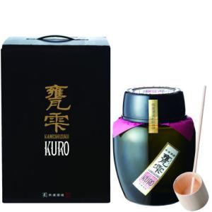 甕雫 京屋2023年限定販売＞有機焼酎 甕雫〜煌〜KOU(オーガニック
