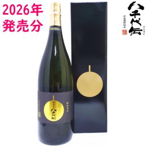 魔王 芋焼酎 1800ml おすすめ芋 麦焼酎 日本酒 梅酒 和リキュール 合計