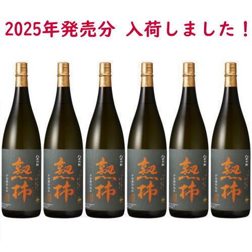 八千代伝 熟柿 じゅくし 25度 1800ml 6本 2025年 令和七年 芋焼酎 やちよでん 八千...