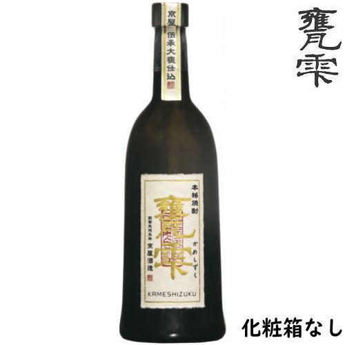 甕雫 20度 720ml 瓶 化粧箱なし ギフト プレゼント 芋焼酎 宮崎県 京屋酒造