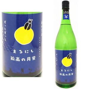 別撰 竃猫 25度 1800ml 2026年 芋焼酎 べっせん へっついねこ ブルー