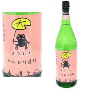 丸西酒造 まるにし はすいけ 25度 1800ml 芋焼酎 丸西 HASUIKE 蓬原