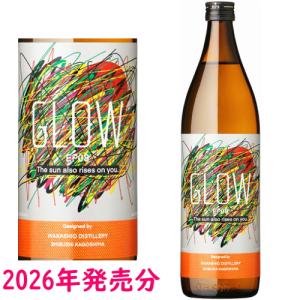 若潮酒造 GLOW EP08 25度 1800ml 2026年発売分 数量限定 芋焼酎 鹿児島