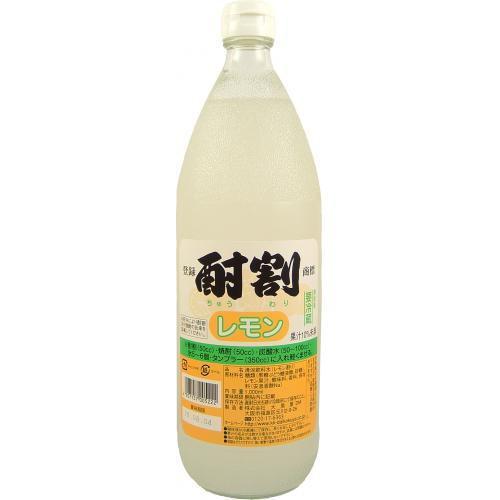 酎割 レモン 1000ml 大黒屋 大阪府 1L 酎割り シロップ チューハイ 酎ハイ サワー 割り...