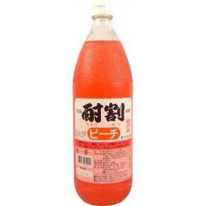 酎割 しそ 1000ml 大黒屋 大阪府 1L 酎割り 紫蘇 シロップ チューハイ