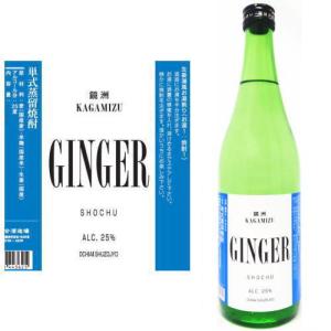 四ッ谷酒造 古代 720ml 麦焼酎 焼酎屋 古代 720ml 四ツ谷酒造 : 蔵酒 - 通販 - Yahoo!ショッピング