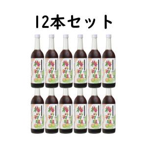 最新2026年瓶詰め 北の勝 搾りたて 1800ml クール便即日発送 一年に