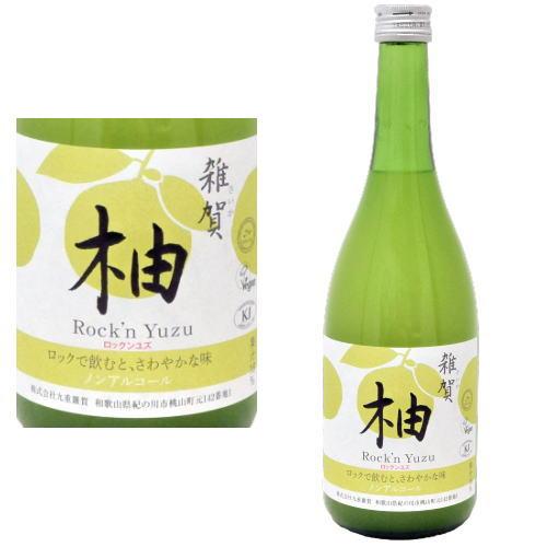 雑賀 柚 Rock'n Yuzu 720ml ロックンユズ ノンアル ゆず ノンアルコール飲料 和歌...
