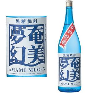 メラルーカ ガルシニア ダイエットコーヒー（7g×30スティック） 期限