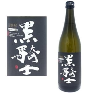 吉四六 壺 25度 720ml 5本 瓶 25度 720ml 5本 合計10本 送料無料 送料