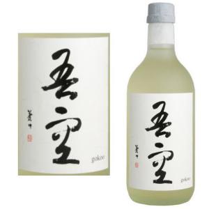 村尾 【超激レア！今は製造されていない・・・村尾の麦焼酎