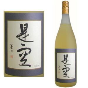 吉四六 壺 25度 720ml 5本 瓶 25度 720ml 5本 合計10本 送料無料 送料