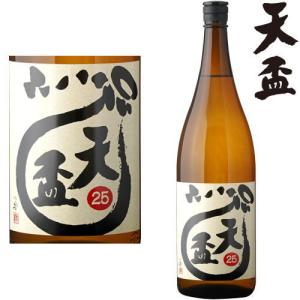 吉四六 壺 25度 720ml 10本 送料無料 送料込み 麦焼酎 二階堂酒造 大分