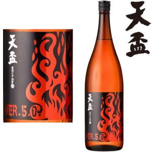 SUNTORY 「訳あり。プチアウトレット」【終売になった激レア品