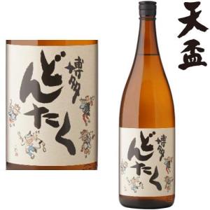吉四六 壺 25度 720ml 10本 送料無料 送料込み 麦焼酎 二階堂酒造 大分