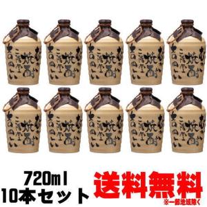吉四六 壺 25度 1800ml 6本 送料無料 送料込み 麦焼酎 二階堂酒造 大分