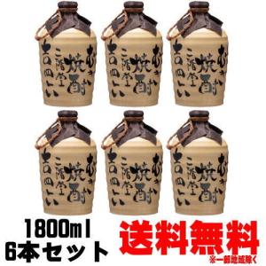 吉四六 壺 25度 1800ml 6本 送料無料 送料込み 麦焼酎 二階堂酒造 大分県 吉四六 きっちょむ 壷 つぼ｜紀州いちばん屋 ヤフー店