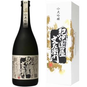 日本酒 ギフト 紀伊国屋文左衛門 大吟醸 黒 720ml 化粧箱入り 紀州 地酒 和歌山県 日本酒 中野BC きのくにやぶんざえもん