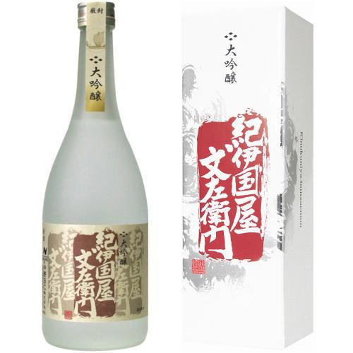 紀伊国屋文左衛門 大吟醸 紅 720ml 化粧箱入り 紀州 地酒 和歌山県 日本酒 中野BC きのく...