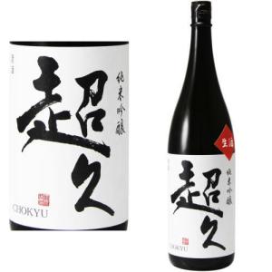 【希望価格】 和歌山焼酎 麦 富士白無限 25度 2L 中野BC株式会社 富士白無限（麦・芋） | なかのの酒蔵