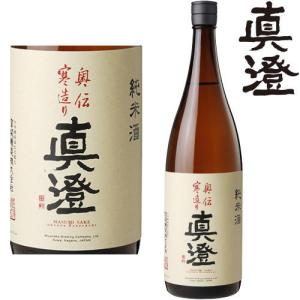 真澄 純米酒 奥伝寒造り 1800ml 地酒 日本酒 長野県 宮坂醸造 真澄 白ラベル ギフト プレゼント