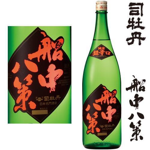 船中八策 純米酒 超辛口 1800ml 日本酒 司牡丹 高知県 せんちゅうはっさく ギフト プレゼン...