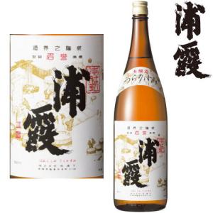 中国白酒 国窖1573 濃香型白酒 500ml（1本）52度！ギフト特集