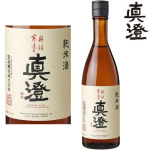 超激レア・2023年12月出荷分】 新政 陽乃鳥 十五周年記念酒 750ml