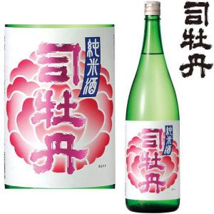 司牡丹 花 純米 1800ml 日本酒 司牡丹酒造 高知県 純米酒 つかさぼたん ギフト プレゼント